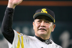 工藤公康「投手通算224勝です。21世紀最高の監督です。解説面白いです。フサフサです」←この人