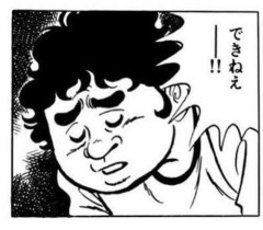 【悲報】X民さん「俺の友達が性的暴行して捕まったが全ての男性が反省すべき事だ」・・・・・・・・・