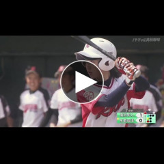 【動画】京都のJKさん、スクイズを成功させるｗｗｗｗｗｗｗｗｗｗ