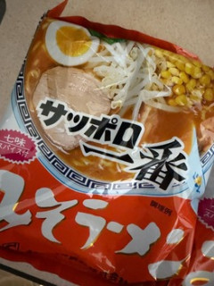 昼飯にサッポロ味噌ラーメン作った！ｗｗｗ（※画像あり）
