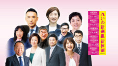 【速報】NHK「中国だけでなく日本もチューナーレスのテレビ作ったら5年後の受信料納付率は24%になる」
