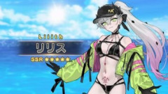 【FGO】星5サーヴァントとして発表された水着リリスにマスターたちも注目。気になる性能と実装クラスはどうなるのか