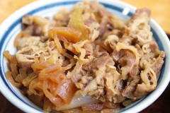 ガチでお前ら牛丼並盛何杯食えるん？