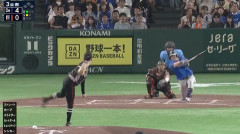 １７号ソロを放った牧秀悟「ばあちゃんに打たせてもらった」慶弔休暇特例で欠場の理由明かす
