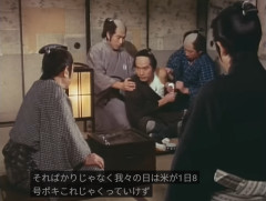 【画像】時代劇の町人「日当で米8合しか貰えない‥‥どうやって暮らせばいいんだよ‥‥」