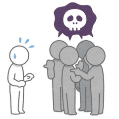 上司の奥さんからフリンで訴えるって会社に凸られた。でも私にはまったく身に覚えがない