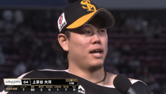SB上茶谷(29) 2.13 7勝0敗 53回