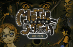DS用RPG『メタルサーガ 〜鋼の季節〜』がPC/PS5/PS4/スイッチ2向けにリマスター化！原作のサクセスも携わり、近いうちに詳細発表予定