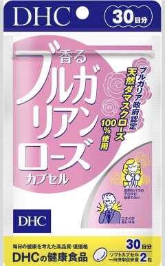【朗報】体臭を消すサプリ、ガチ効きすると話題になるｗ