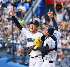 夏の甲子園　初戦の組み合わせが決定　横浜がいきなり沖縄尚学と激突　2年連続で前年春夏王者の対戦に　開幕戦は札幌日大VS仙台育英