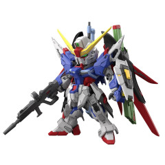 【ガンプラ】MGSDデスティニーの腕のジョイントが逝ったからパーツ注文しようと思ったらないって言われたんだけど…