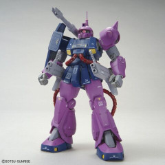 【Zガンダム】なぜ連邦がザクキャノンを使っていたのか