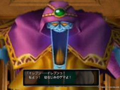 ドラクエ5のラスボス誰も覚えてない説