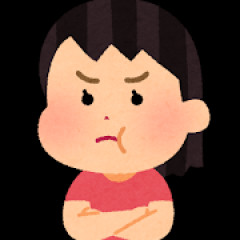 彼女「九州行きたい」ワイ「ばあちゃんちあるから行ったら泊めてもらお！」