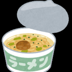 うおっ！丸源の磯海苔塩ラーメン美味すぎ！