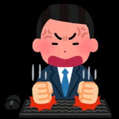 【悲報】嫁の飯がクソ不味い…