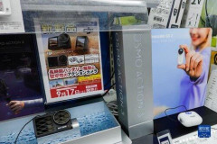 【悲報】中国メーカー、やっぱりゴミな事にみんな気がつく