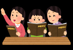 友「注文決まった」ワイ「よし頼むか、今日は奢ったるで」友「えっじゃあ追加で払うからこっちにする」
