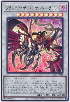 【遊戯王情報】8月のカレンダーをプレゼント！