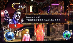 【アンリミ】サミーのスロットで「逆回転してレア役に変換される台、全部クソ台」説が出てしまう…
