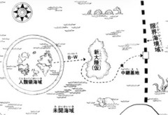 【ハンターハンター】今船に居る連中って暗黒大陸行かないんだったな…