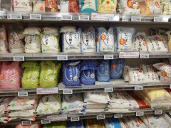 【悲報】米卸、米価格の下落に危機感「年末には5キロ2000円を切ってしまうのでは」