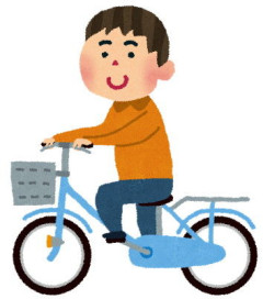 自転車漕いでたら前にいた子供が急に車道いっぱい使ってUターン。危うく轢く所だった
