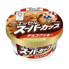 スーパーカップのチョコとかいう悪魔の食べ物