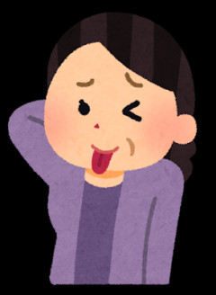 【悲報】こども食堂「レディースデーやります！男児はお断りでw」