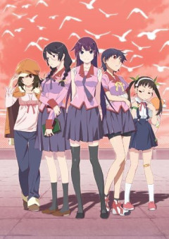 【朗報】「あっ作者はこれ流行らせたかったんだな」ってフレーズｗｗｗ