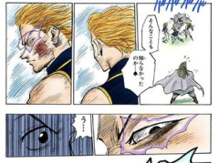 【ハンターハンター】ここのヒソカってガチギレしてるのかな？
