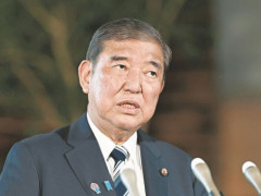 石破茂「消費税減税は無責任！給付で現金をばらまくのが正解！」←？