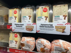 アメリカ人「こっちでも日本スタイルの卵サンドが売ってた、食べる価値ある？」