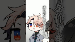 【にじさんじ】セラフと恋愛相談してたら名言連発…(この子っ!)博学多才な四季凪アキラ