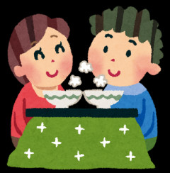 【酷い】結婚して初めて迎えるお正月。トメ「嫁子さんの御節の味も知っておきたいから、作ってきてね…」年末から一生懸命用意して御節持参で偽実家へ行くと…