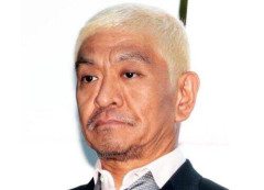 【悲報】松本人志さん、シナシナの老いぼれになるｗｗｗｗｗｗｗｗｗｗ