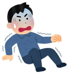 パワハラ上司が当時新入社員だったA子のなんでもない一言で急に黙りこくって次の日からパワハラを辞めた