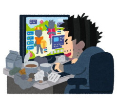 ゲーム依存で婚約破棄寸前、クビ一歩手前の同僚。「ゲームは遊びではない。」と上司に反論しているところに後輩が…