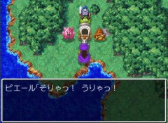 ドラクエ5のアカンとこってさ