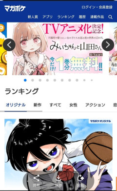 【悲報】みいちゃん、