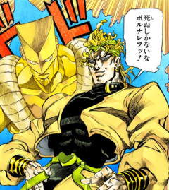 【ジョジョ】なんで子供が何人もいるの…