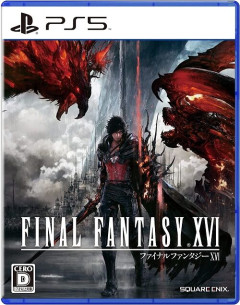 【悲報】FF15のノクトさんよりもつれぇゲーム主人公、ガチ存在しないｗｗｗ