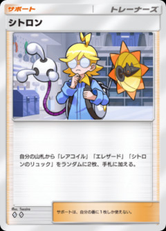 【疑問】このキャラって人気なの？