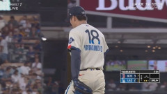 ドジャース・山本由伸、8回表無死一三塁から併殺打の間に三塁ランナーが生還、レッドソックスに勝ち越しを許す…