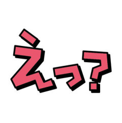 【画像】本田望結「えっ、私だけ横を向くんですか？」