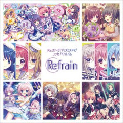 先月末にサ終したリステのソシャゲに出たアニメの声優、7年経って売れたのいるか・・・？