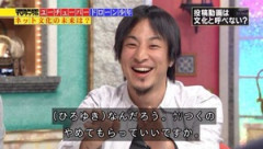 業界人が「覇権！覇権！」って言い始めた台ってもう怪しいよね