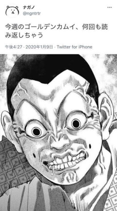 ちいかわもいつかこうなるのかな