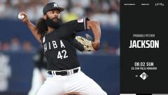 一軍試合実況　8月2日13:00～ 日本ハム－ロッテ(有原×ジャクソン)