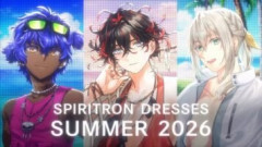 【FGO】水着イベント2026の情報で「★5(SSR)ダンテ･アリギエーリ」「★4(SR)耀星のハサン」「★3(R)ベディヴィエール」霊衣が発表され盛り上がるマスターたち